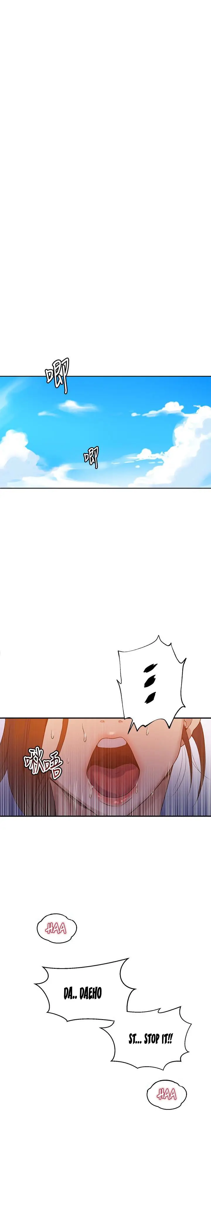 image-komik-secret-class-chapter-21-4/29