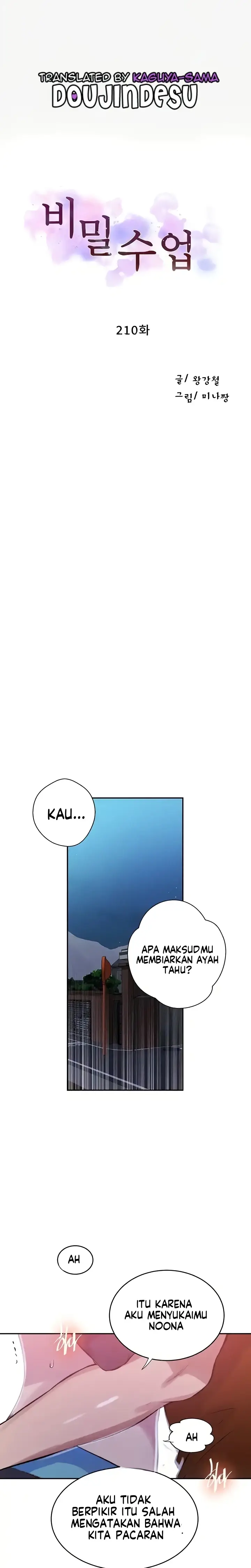image-komik-secret-class-chapter-210-0/22