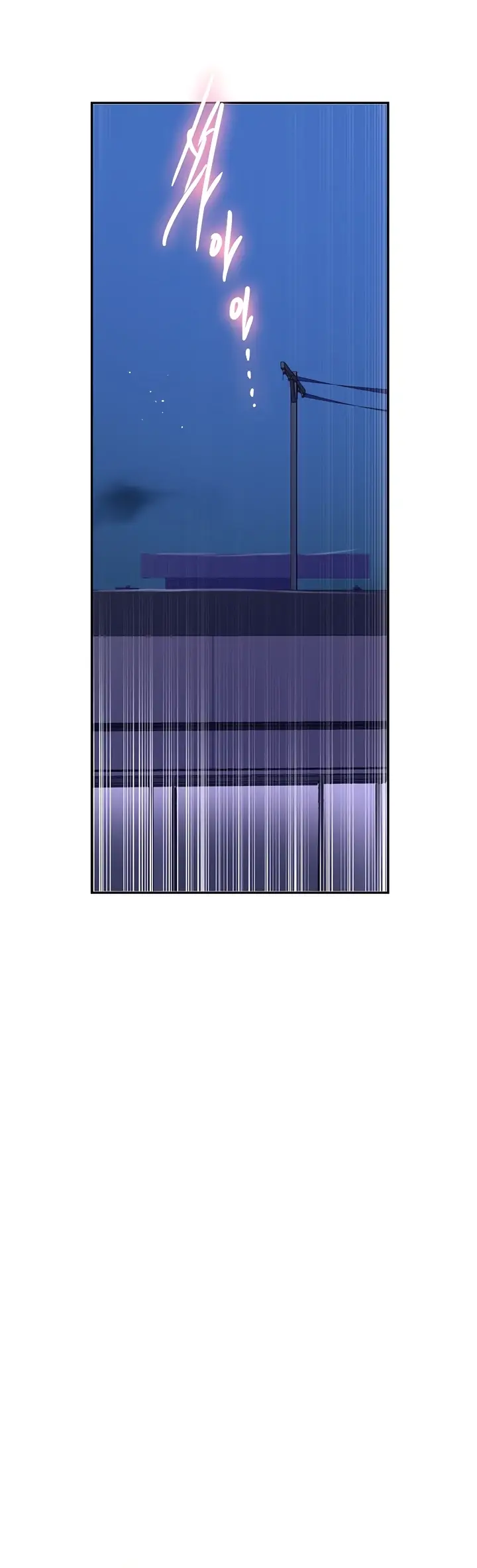 image-komik-secret-class-chapter-217-1/36