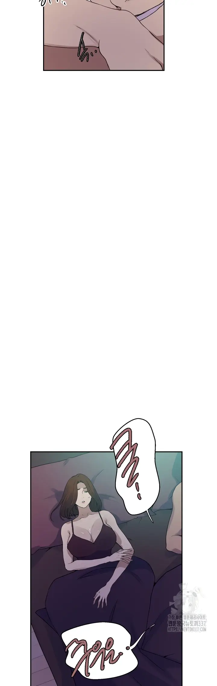 image-komik-secret-class-chapter-217-15/36