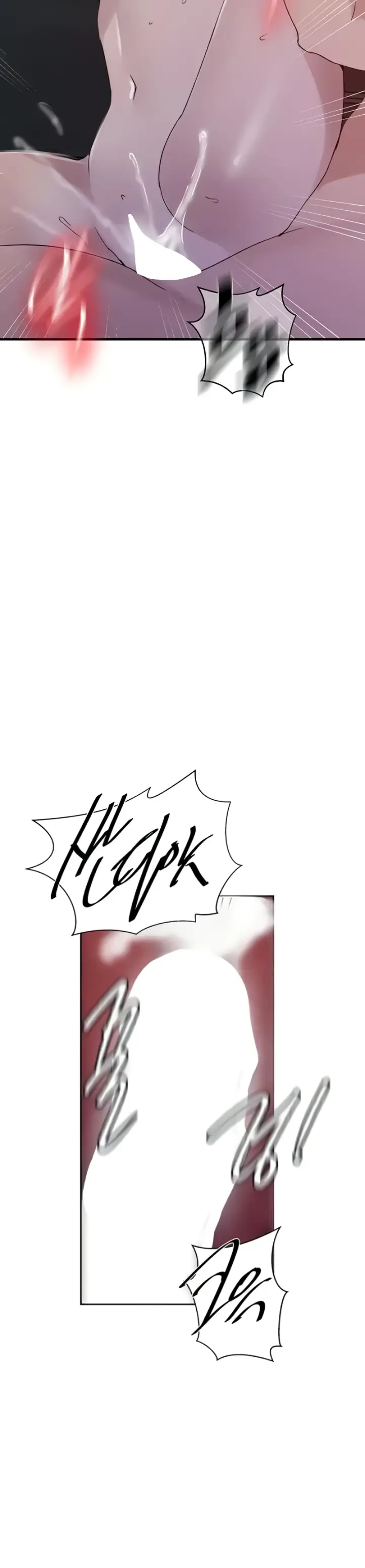 image-komik-secret-class-chapter-220-7/26