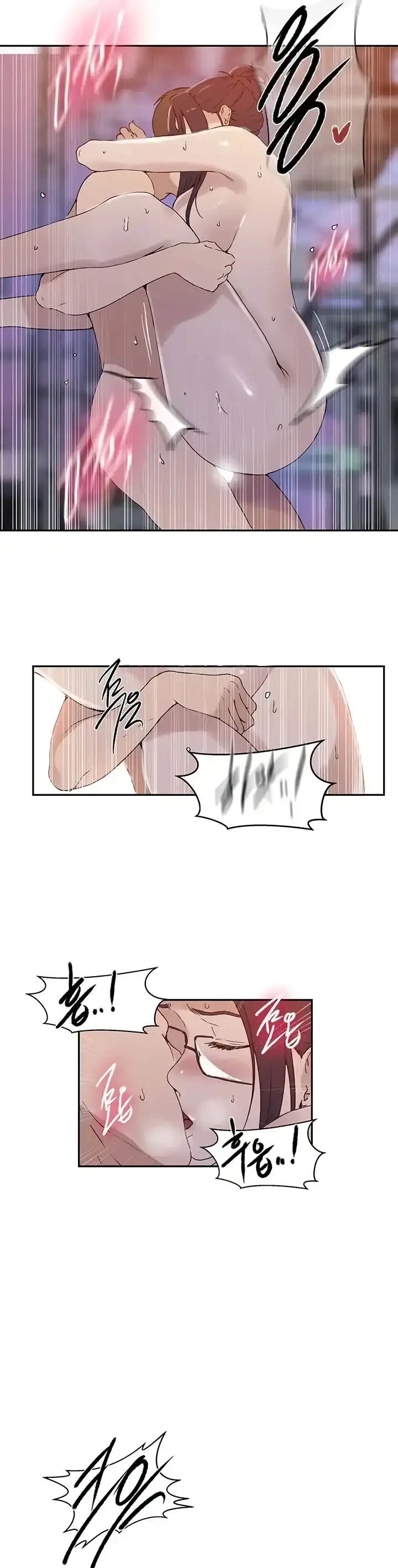 image-komik-secret-class-chapter-221-21/26