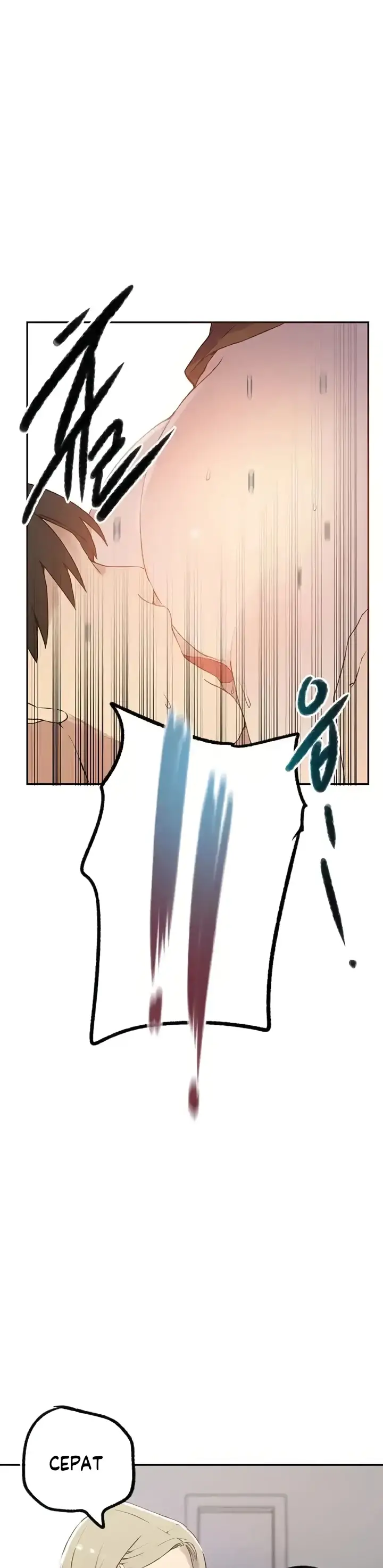 image-komik-secret-class-chapter-228-25/28