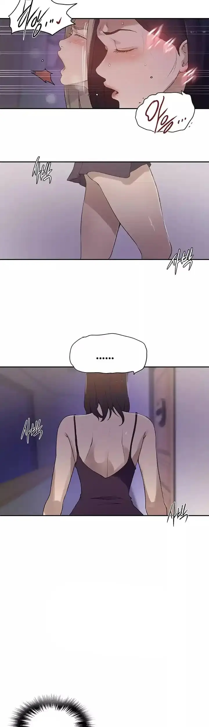 image-komik-secret-class-chapter-231-22/35