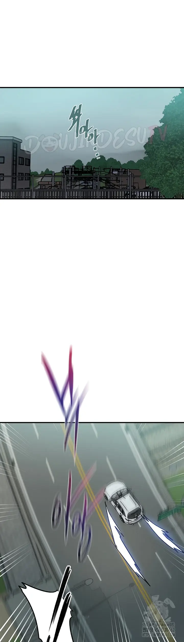 image-komik-secret-class-chapter-235-25/46