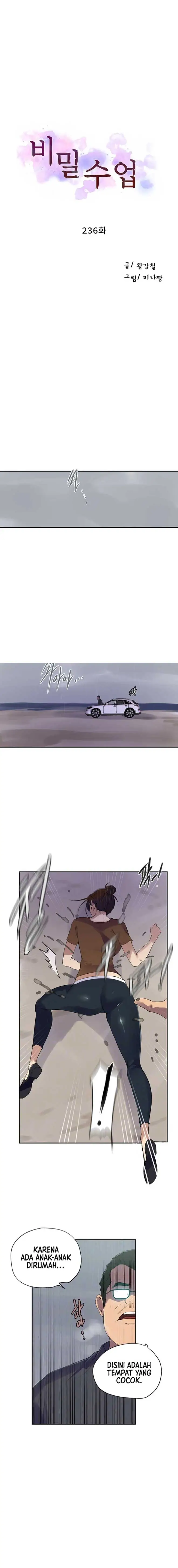 image-komik-secret-class-chapter-236-0/11