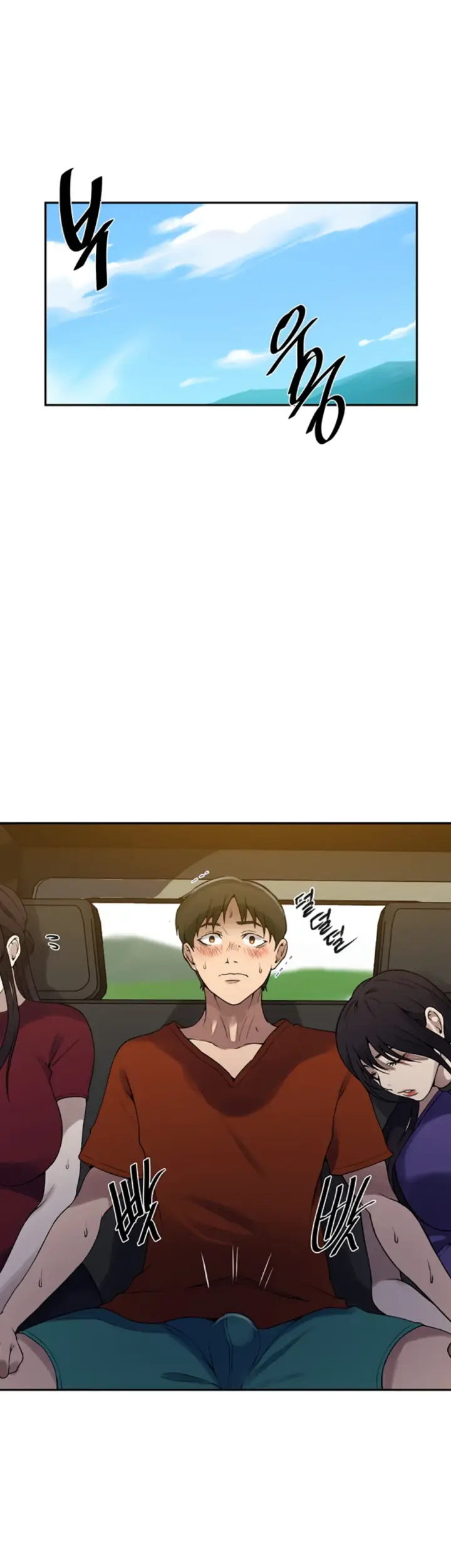 image-komik-secret-class-chapter-250-1/12