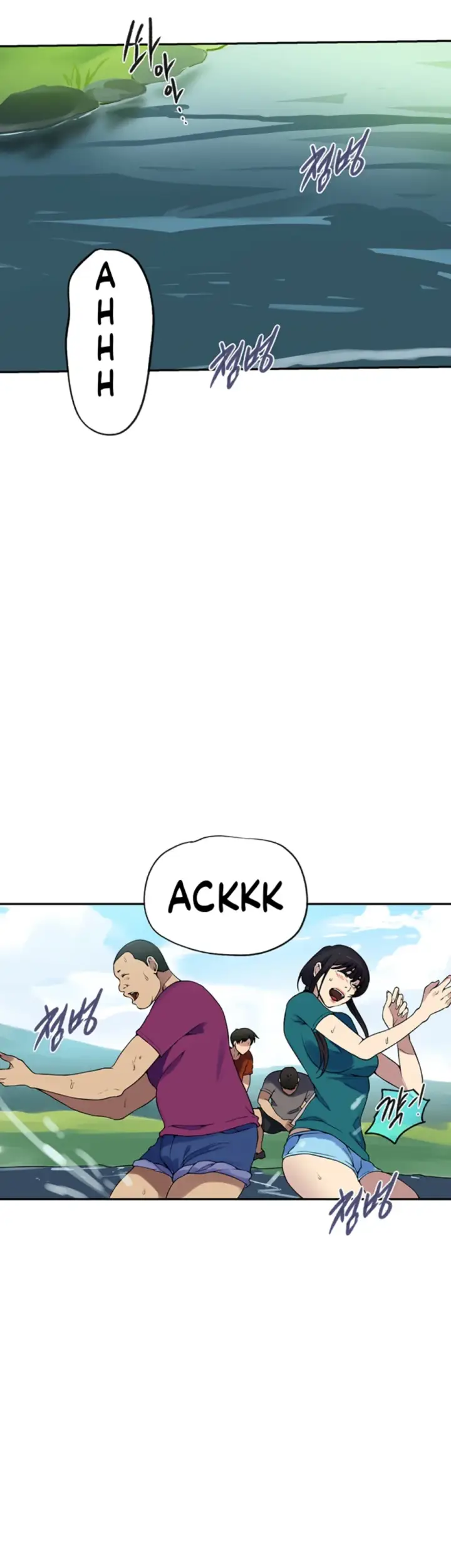 image-komik-secret-class-chapter-250-14/42
