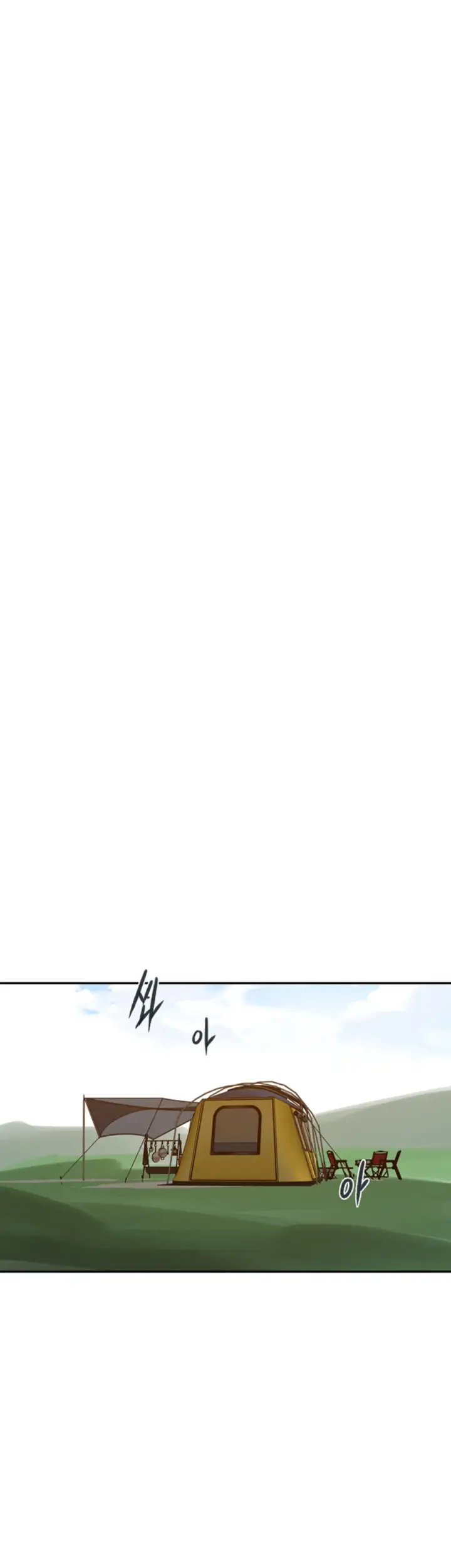 image-komik-secret-class-chapter-250-23/42