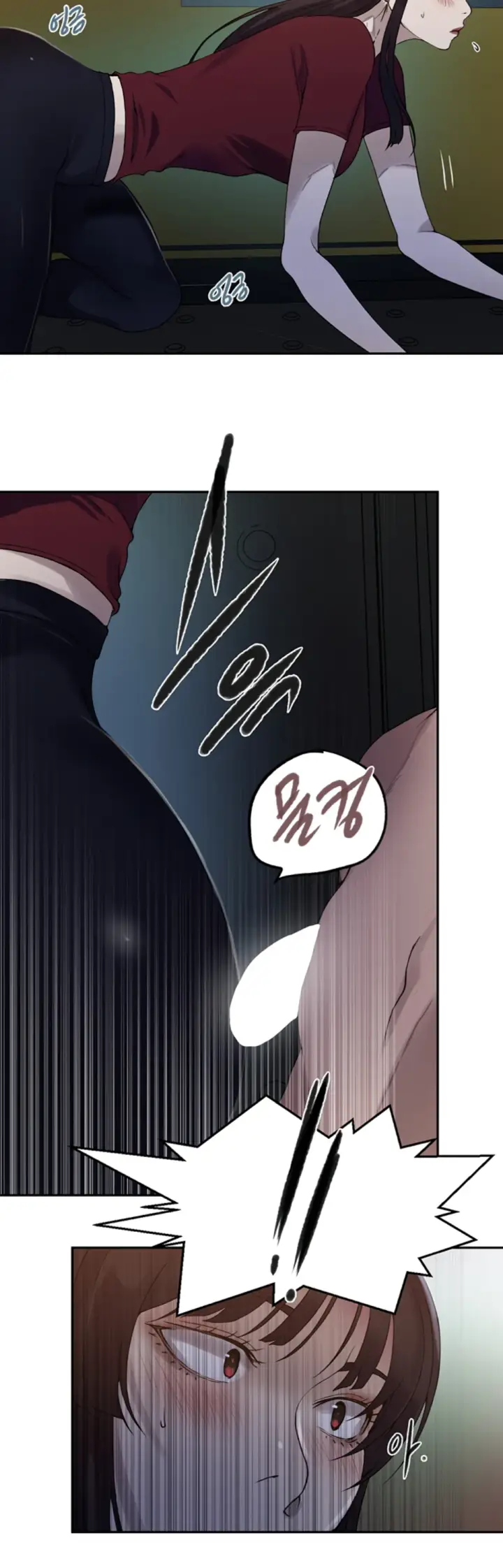 image-komik-secret-class-chapter-250-32/42