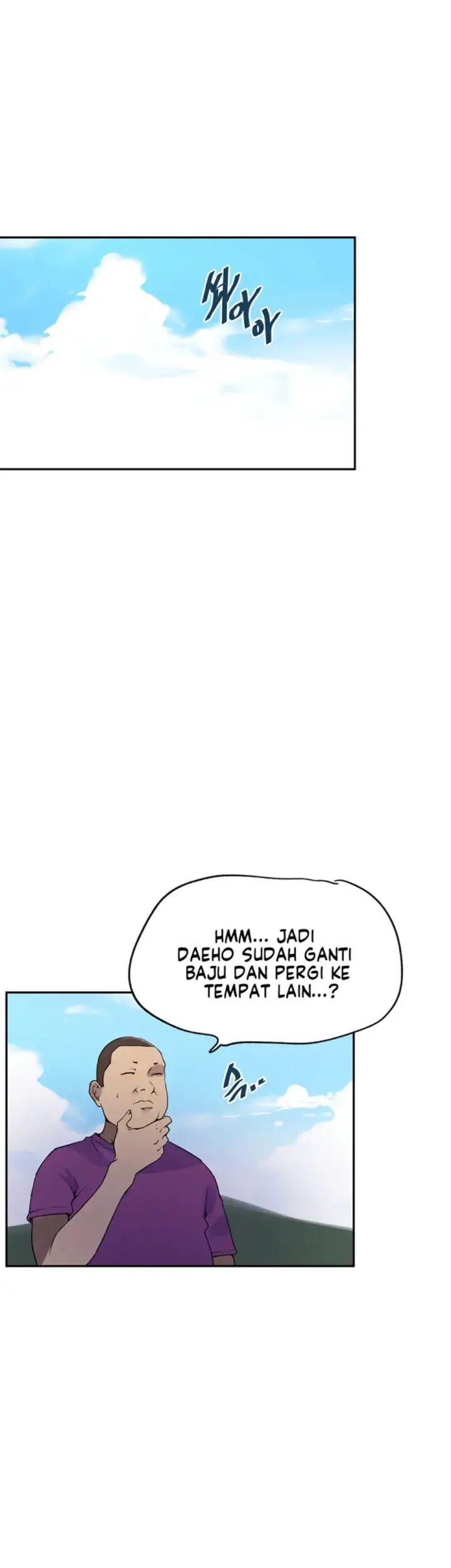 image-komik-secret-class-chapter-251-1/12