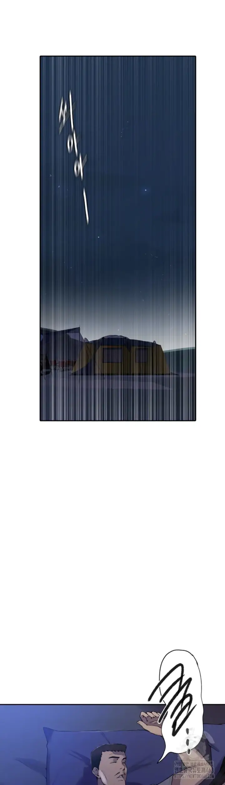 image-komik-secret-class-chapter-253-2/41