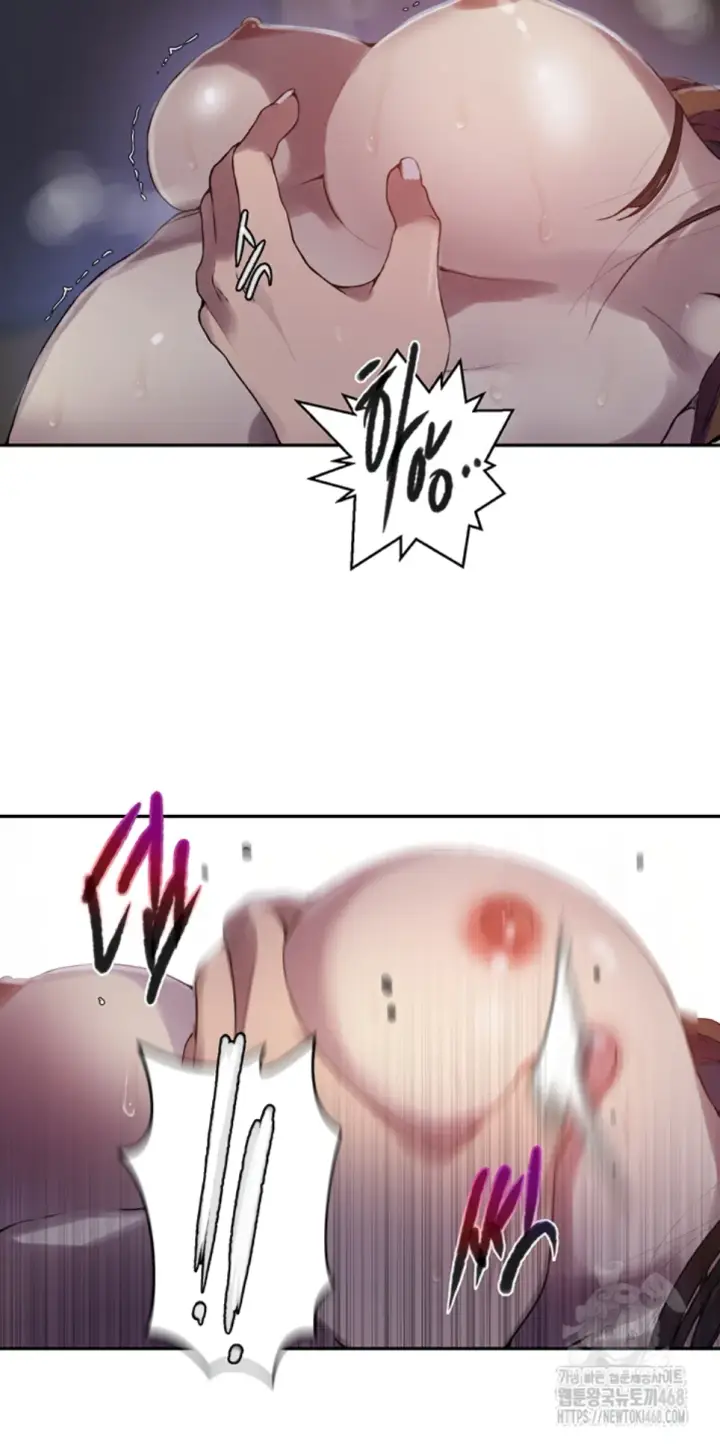 image-komik-secret-class-chapter-253-6/41