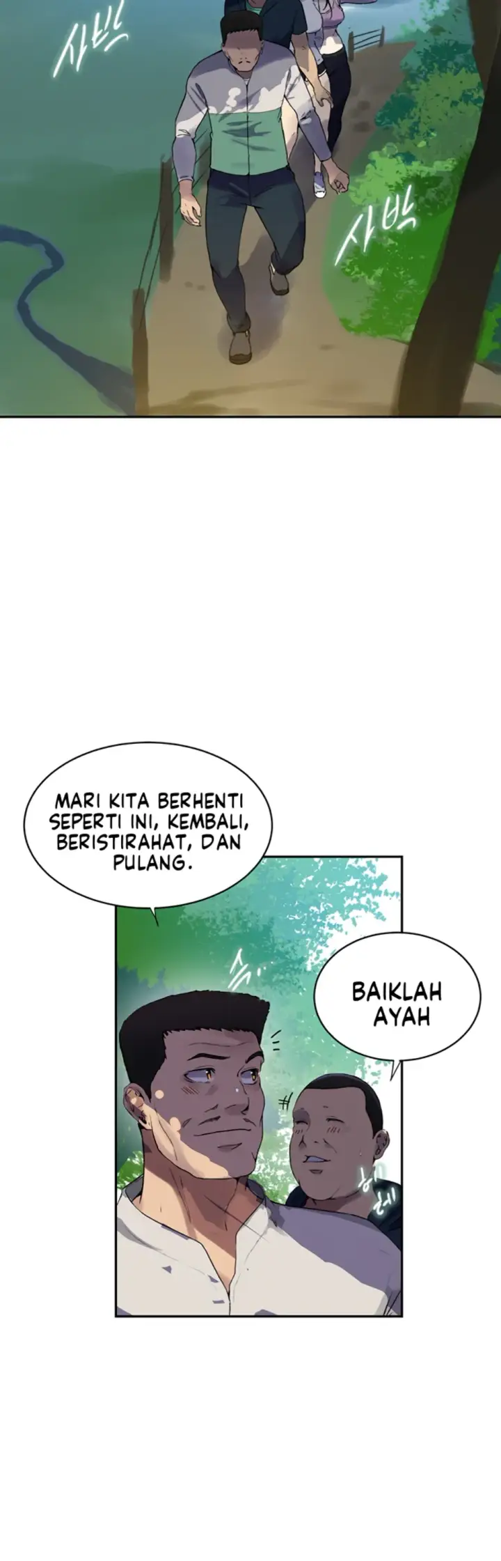 image-komik-secret-class-chapter-253-34/41