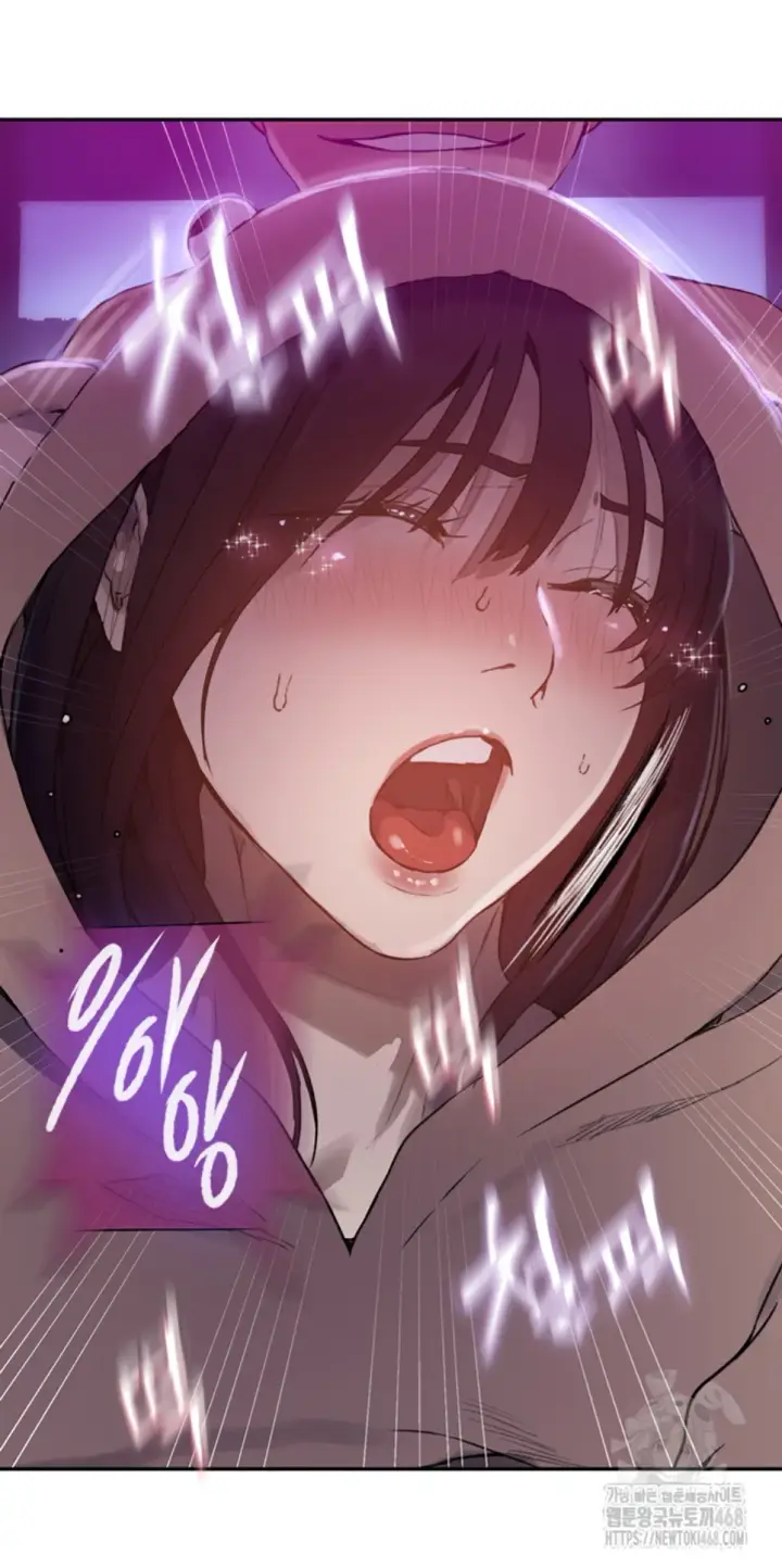 image-komik-secret-class-chapter-256-32/34