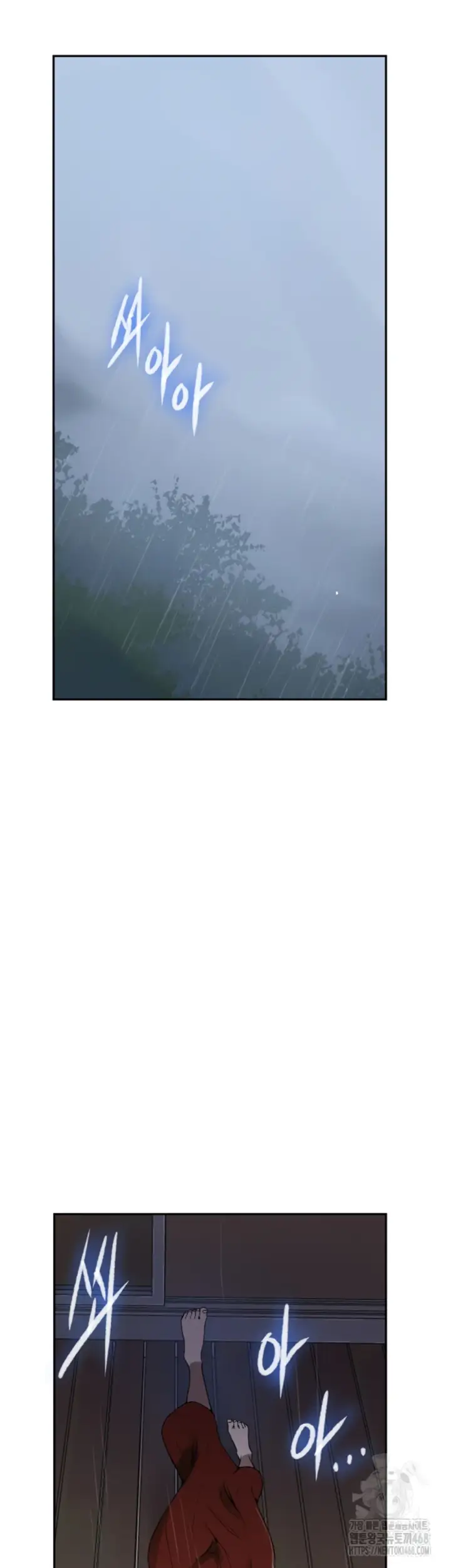 image-komik-secret-class-chapter-259-2/38