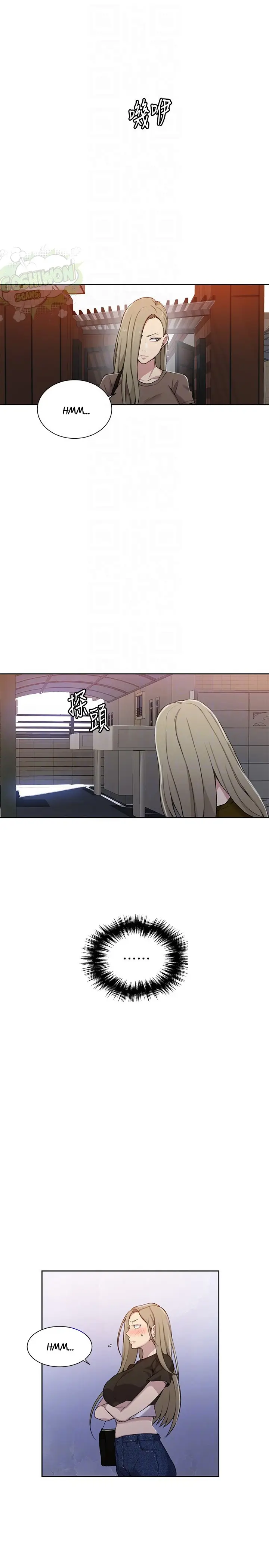 image-komik-secret-class-chapter-26-11/26