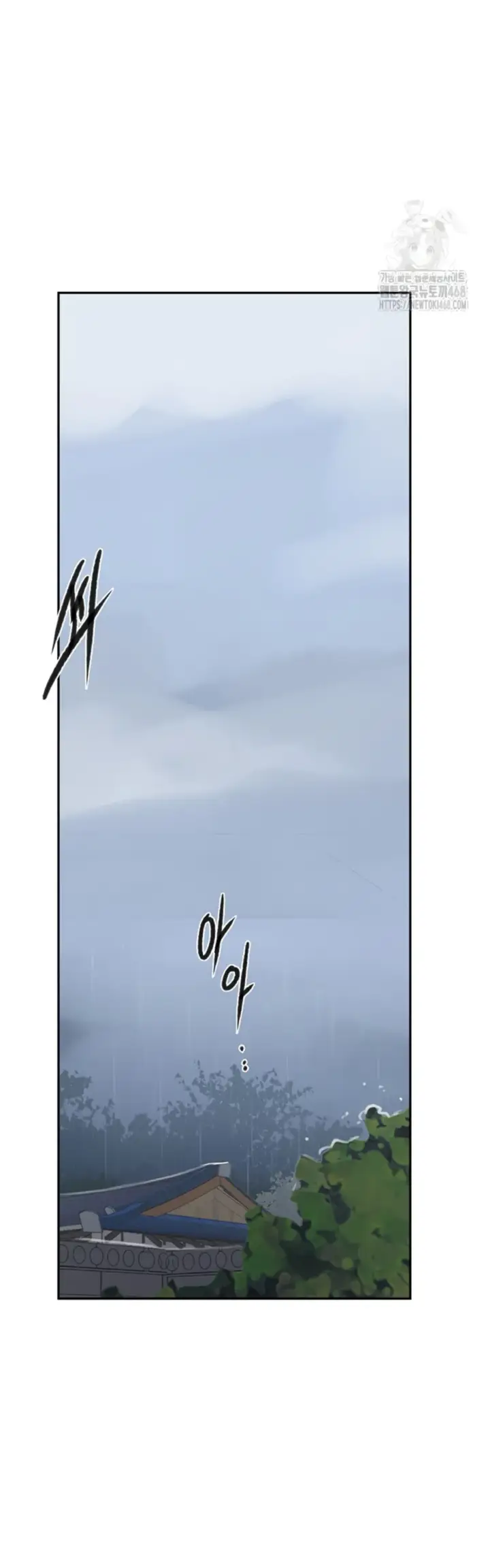 image-komik-secret-class-chapter-261-2/10
