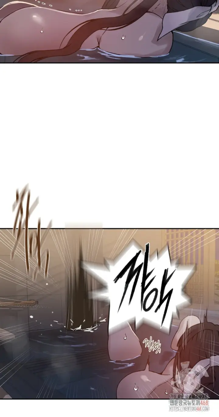 image-komik-secret-class-chapter-263-16/38