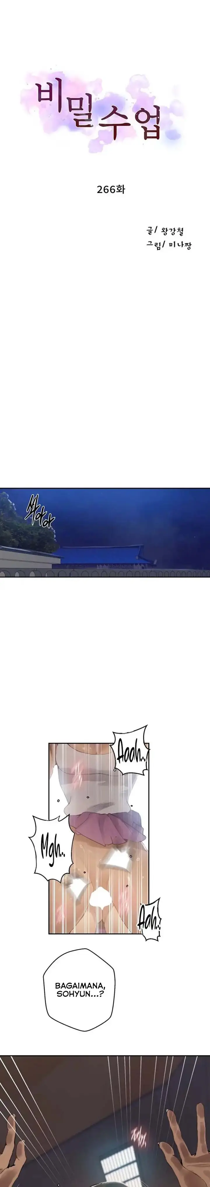 image-komik-secret-class-chapter-266-0/12