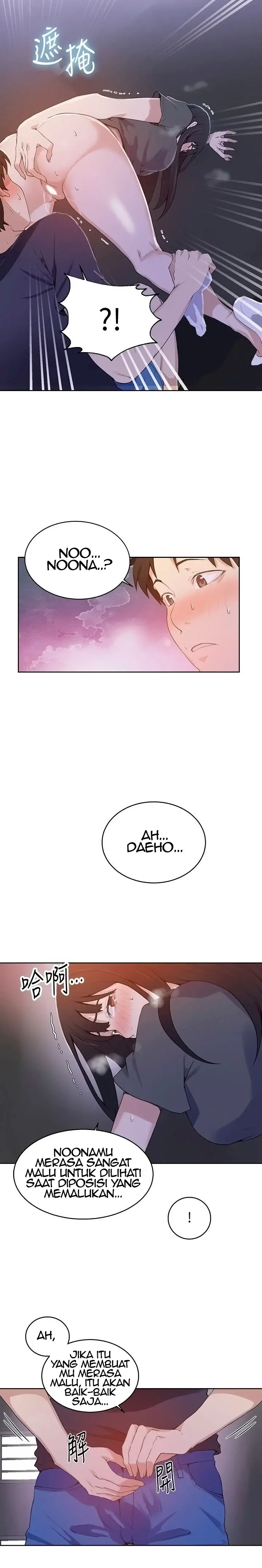 image-komik-secret-class-chapter-27-9/22