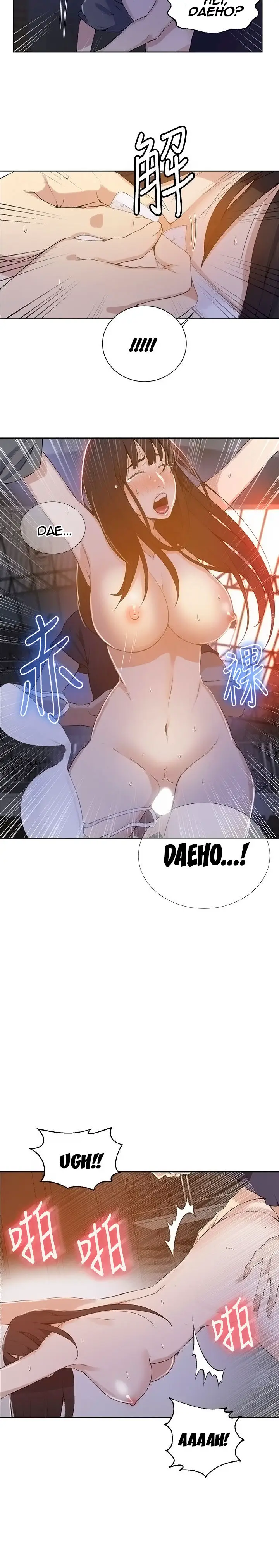 image-komik-secret-class-chapter-27-16/22