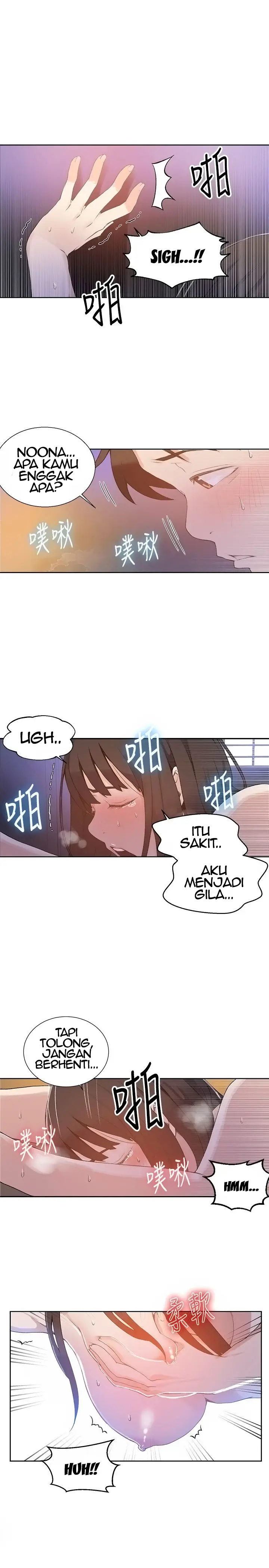 image-komik-secret-class-chapter-27-17/22