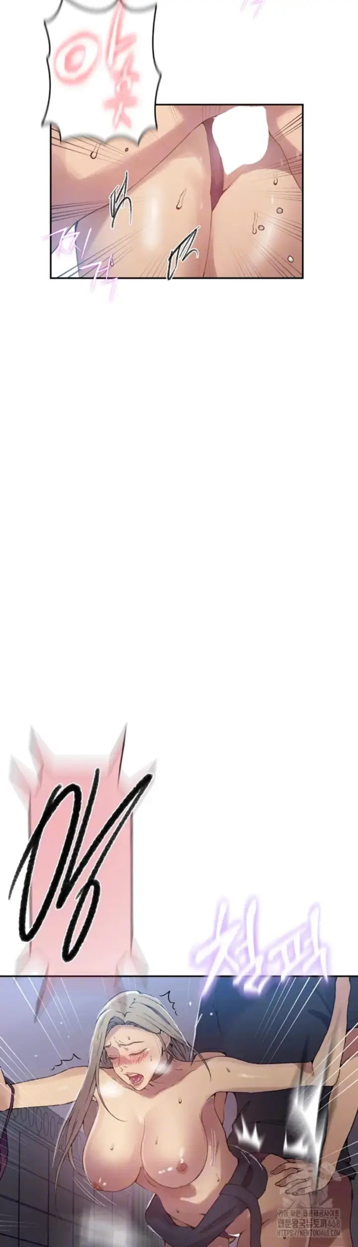 image-komik-secret-class-chapter-272-5/15