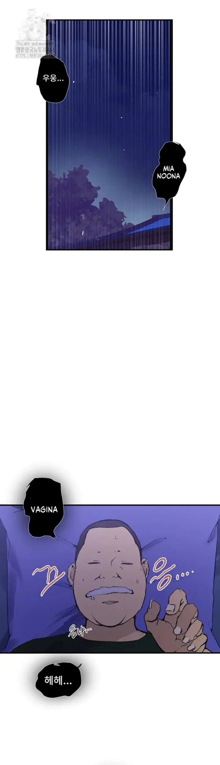 image-komik-secret-class-chapter-275-3/13