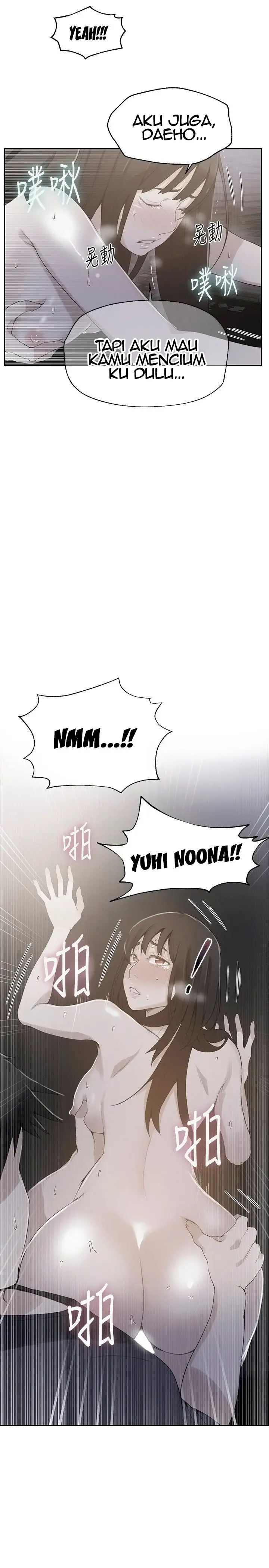 image-komik-secret-class-chapter-28-3/26