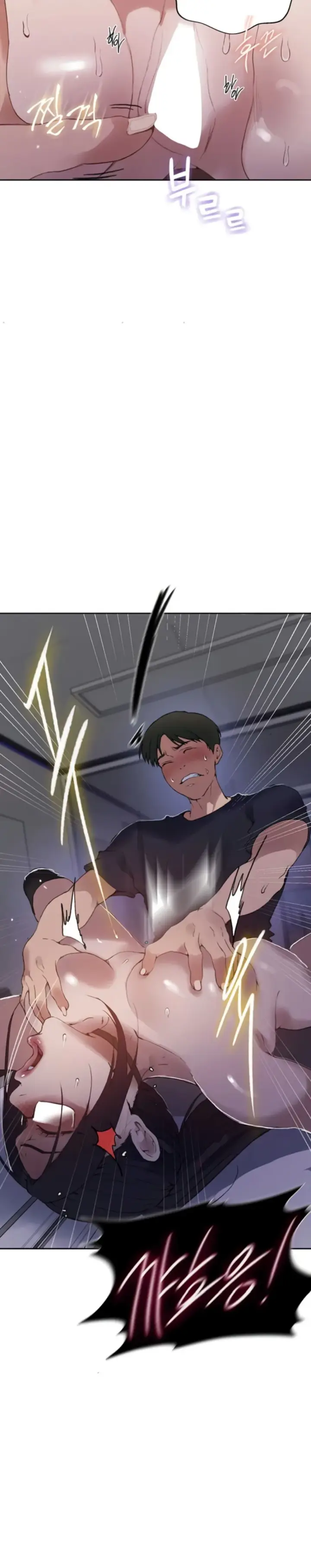 image-komik-secret-class-chapter-288-21/25