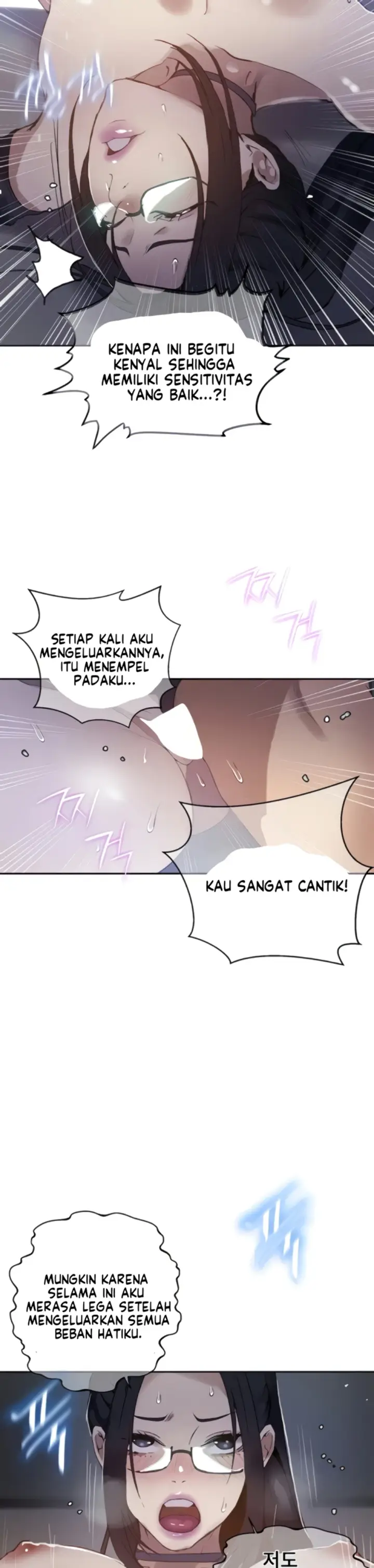 image-komik-secret-class-chapter-289-7/15
