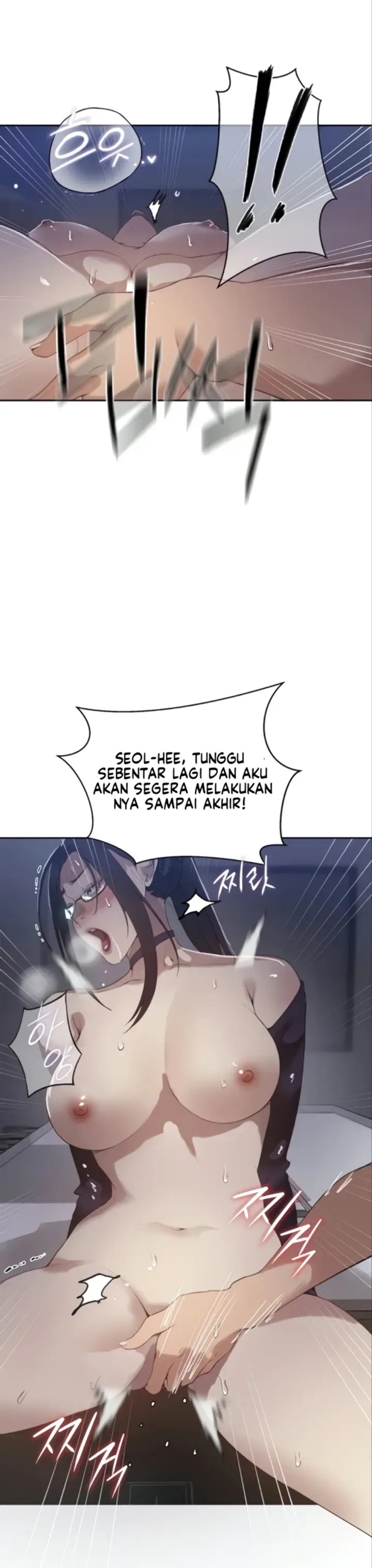image-komik-secret-class-chapter-289-23/26
