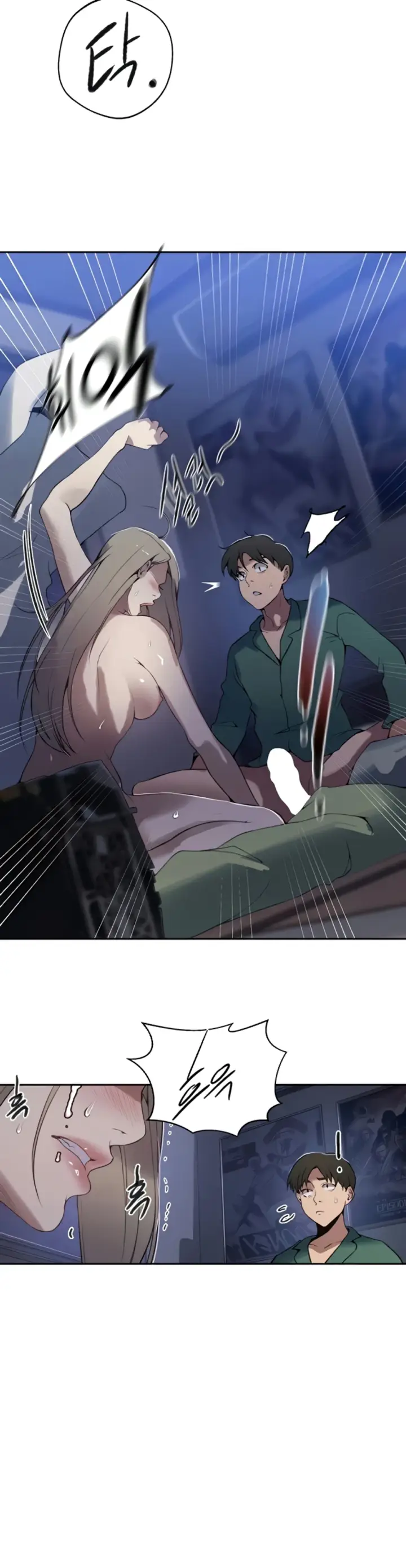 image-komik-secret-class-chapter-291-24/28