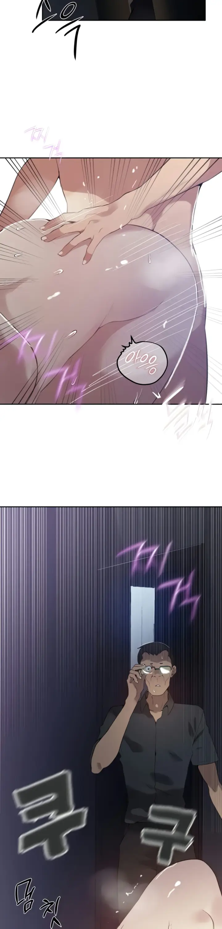 image-komik-secret-class-chapter-292-30/35
