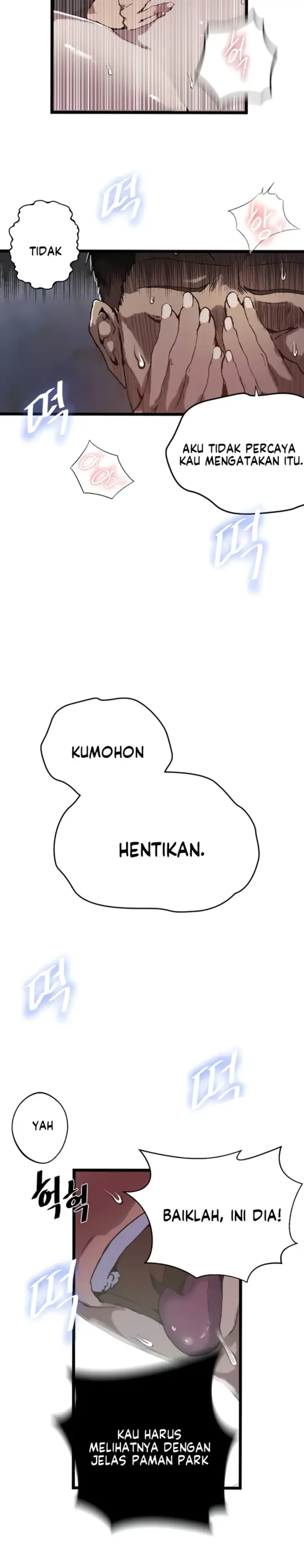 image-komik-secret-class-chapter-293-26/29