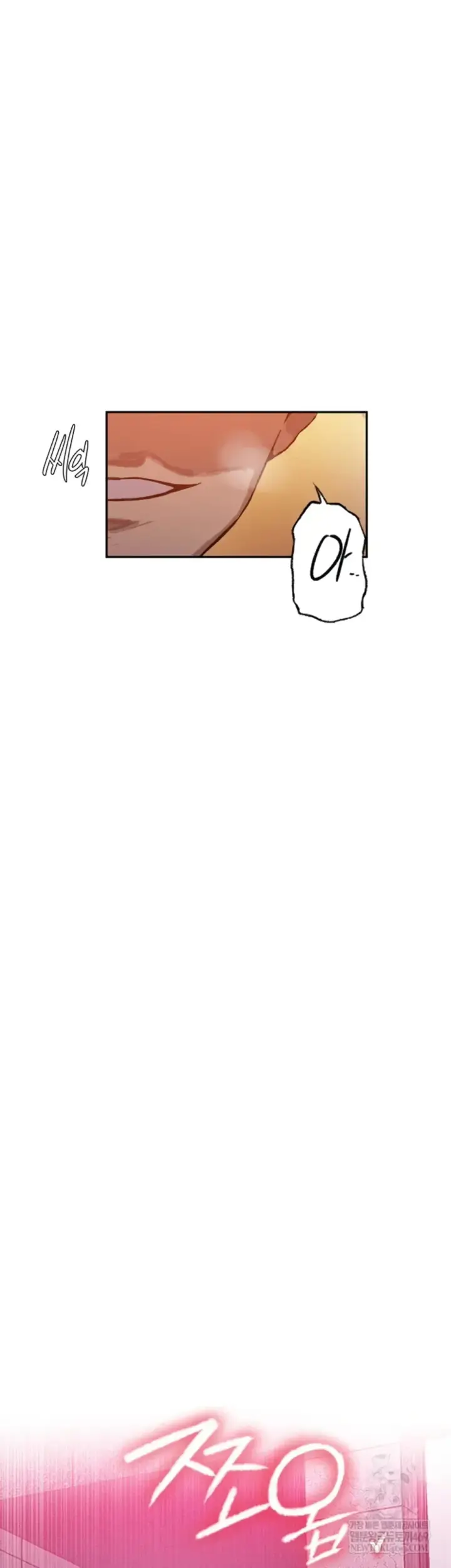 image-komik-secret-class-chapter-295-11/48