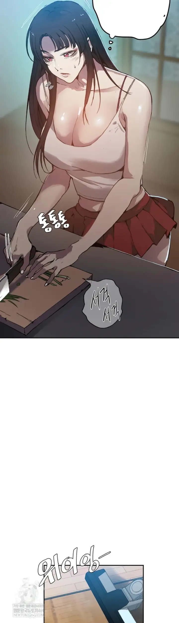 image-komik-secret-class-chapter-295-20/48