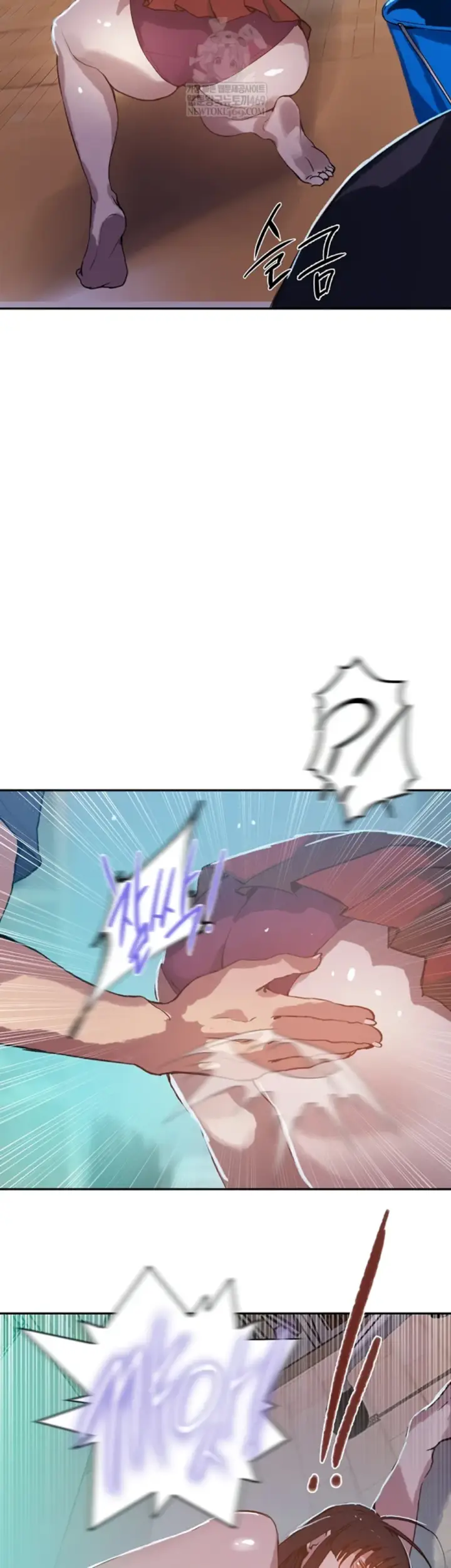 image-komik-secret-class-chapter-295-22/48