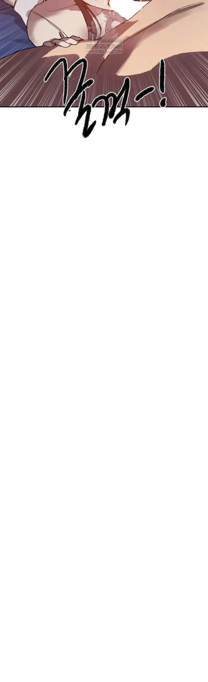 image-komik-secret-class-chapter-295-40/48