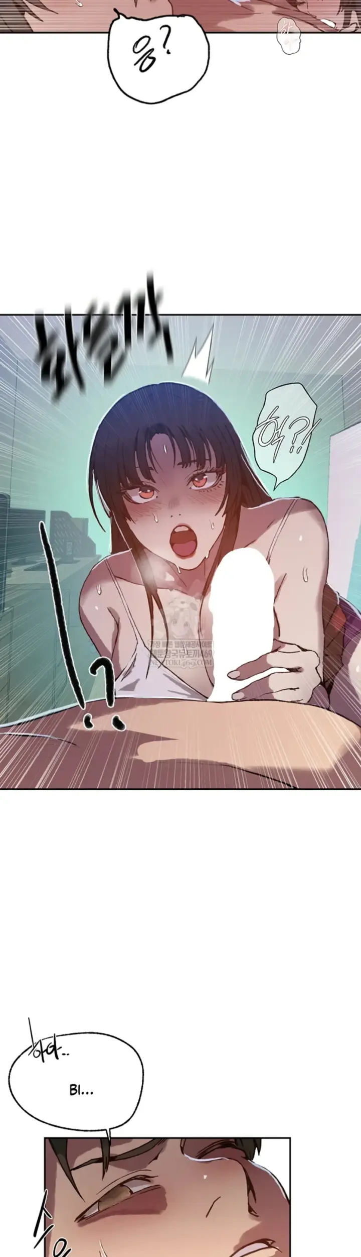 image-komik-secret-class-chapter-295-45/48