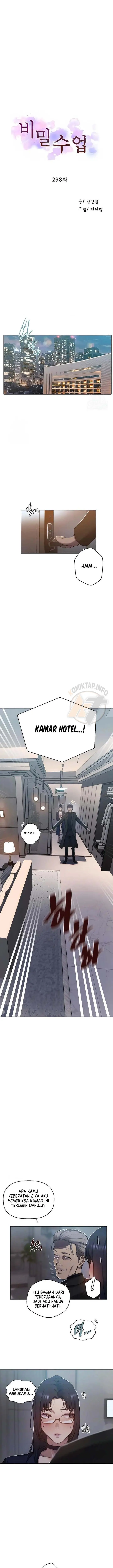 image-komik-secret-class-chapter-298-0/13