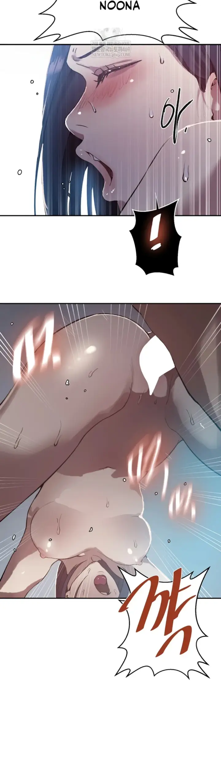 image-komik-secret-class-chapter-301-24/32