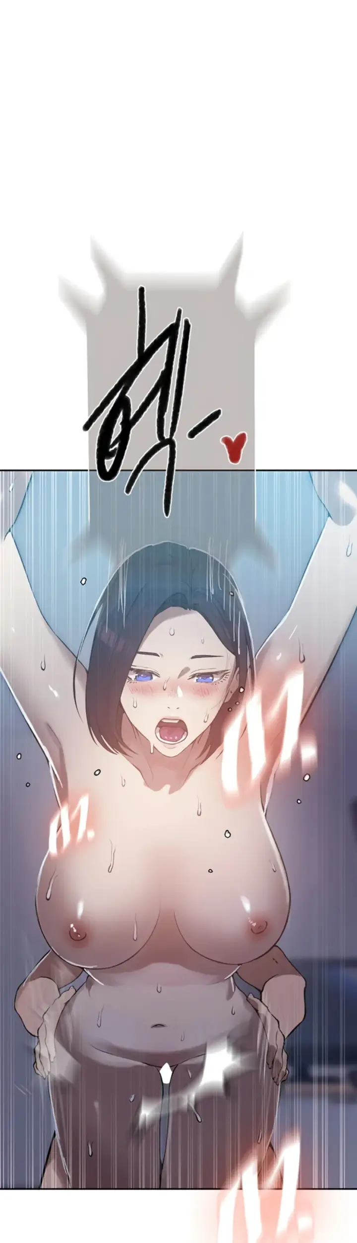 image-komik-secret-class-chapter-301-31/32