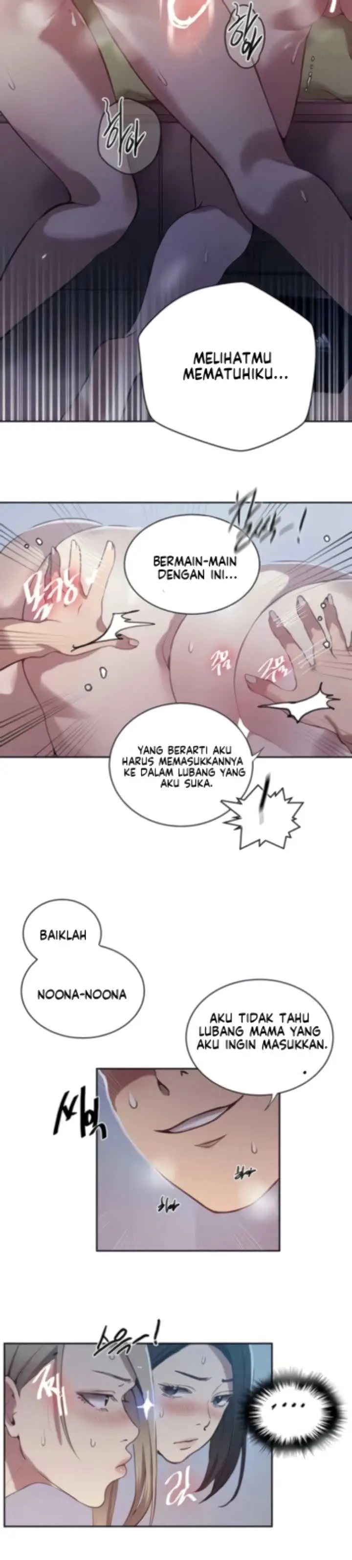 image-komik-secret-class-chapter-303-17/21