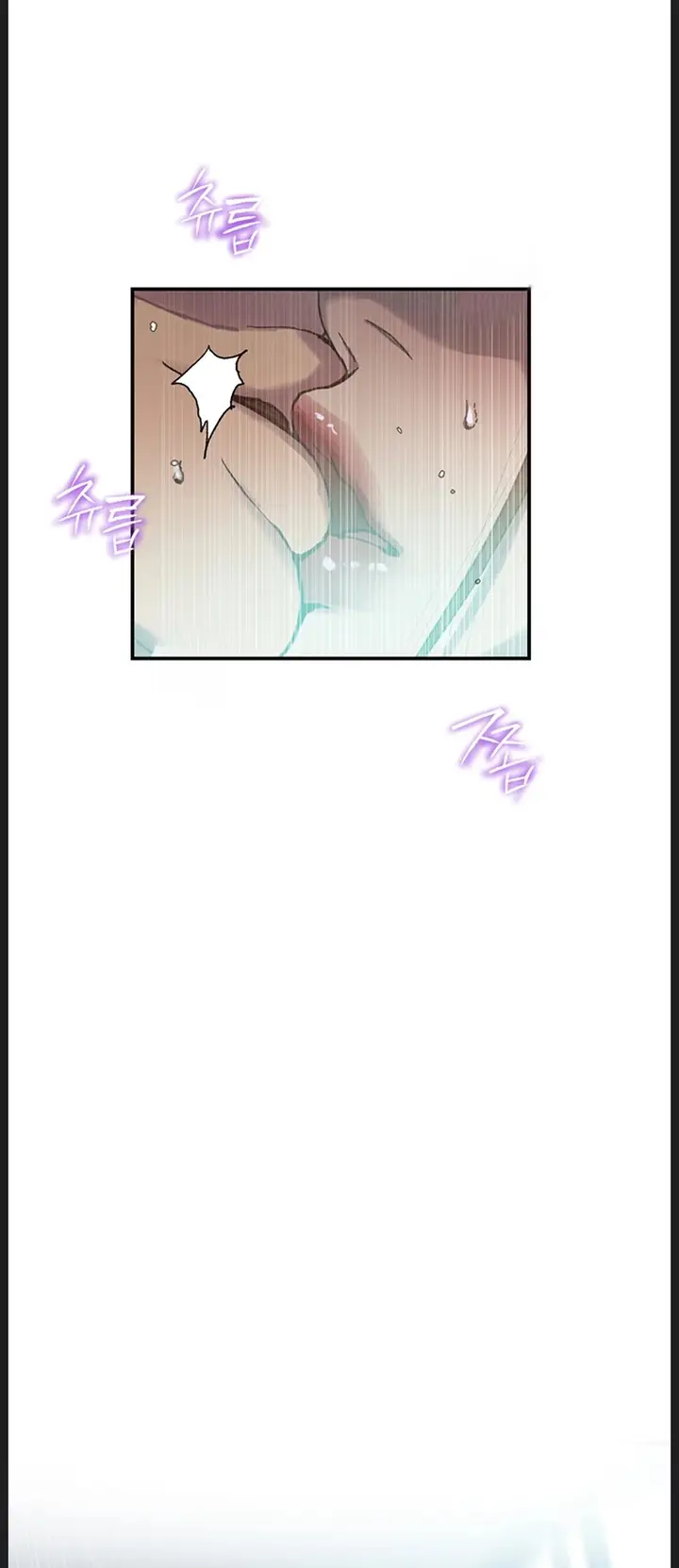image-komik-secret-class-chapter-311-23/26