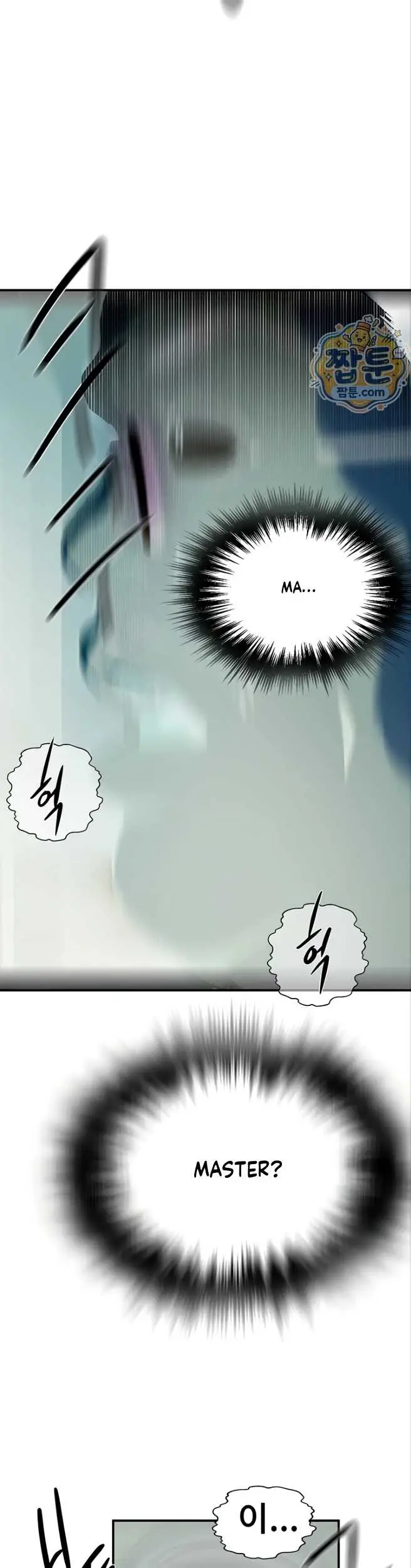 image-komik-secret-class-chapter-312-12/38