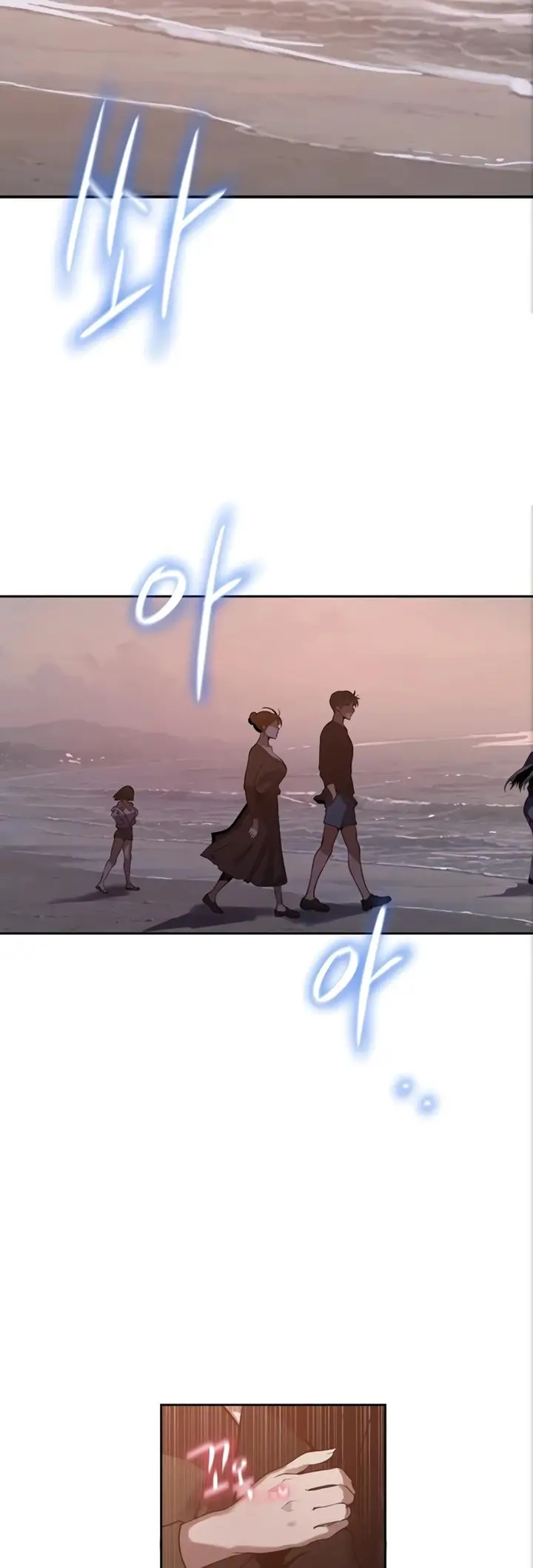 image-komik-secret-class-chapter-313-24/40