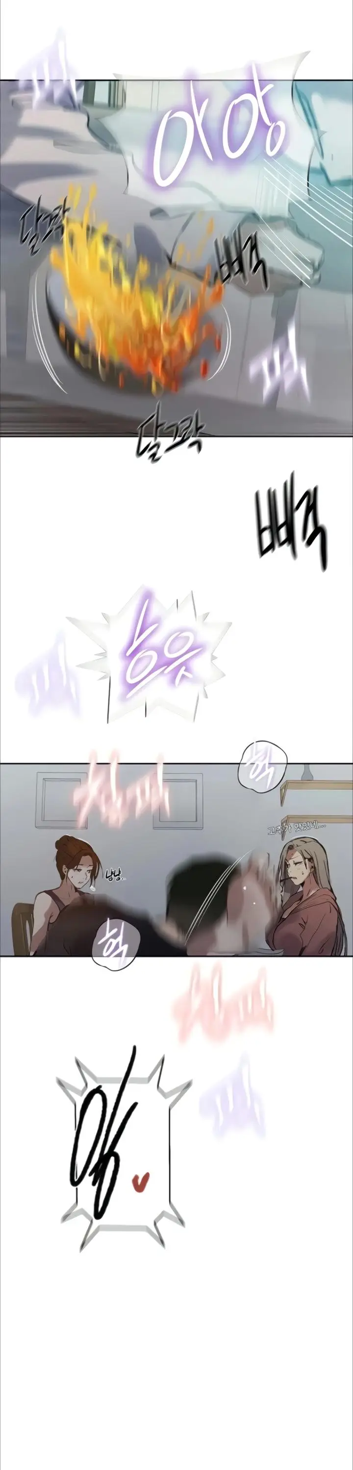 image-komik-secret-class-chapter-314-29/33