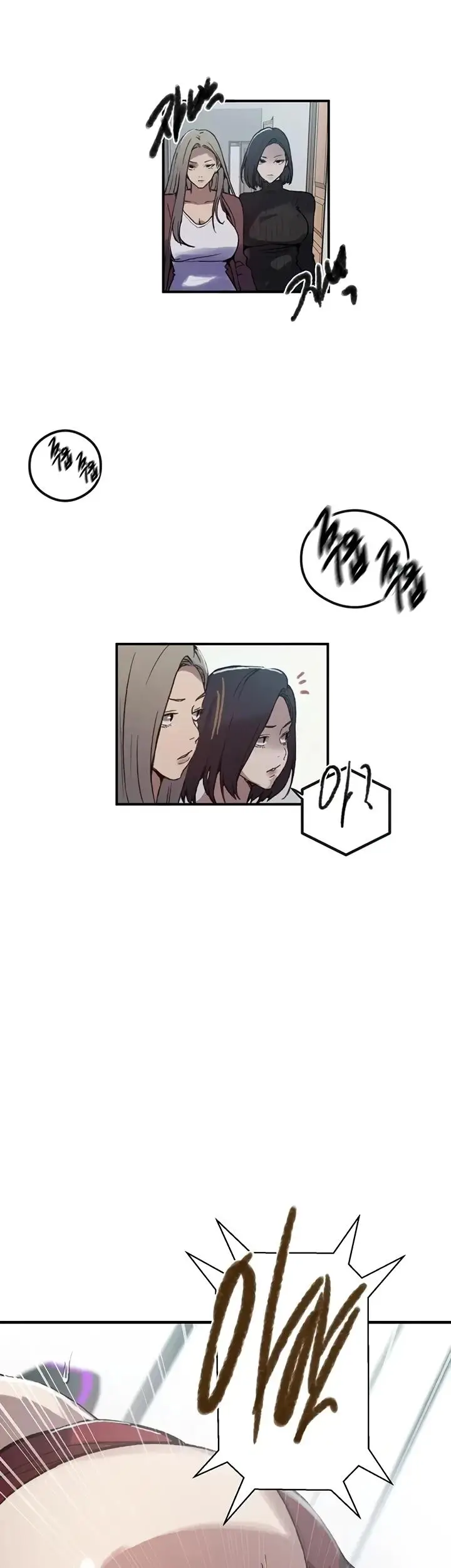 image-komik-secret-class-chapter-319-34/47